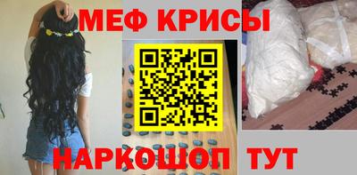ПСИЛОЦИБИНОВЫЕ ГРИБЫ Камышлов