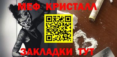 ПСИЛОЦИБИНОВЫЕ ГРИБЫ Камышлов