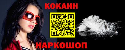 гашиш Изобильный