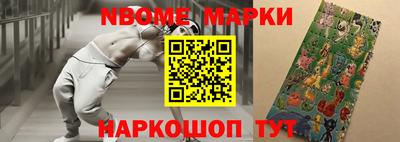гашиш Изобильный