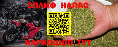 эйфоретик Канаш