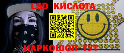 гашиш Изобильный