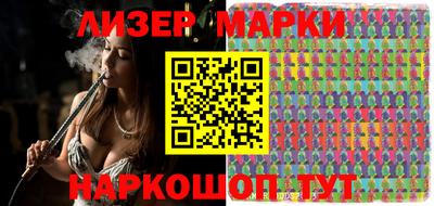 гидропоника Кандалакша