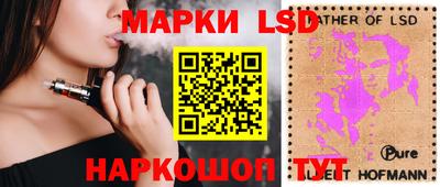 гидропоника Кандалакша