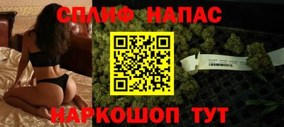 гидропоника Кандалакша