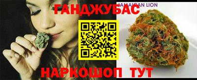 эйфоретик Канаш