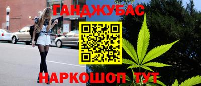 ПСИЛОЦИБИНОВЫЕ ГРИБЫ Камышлов