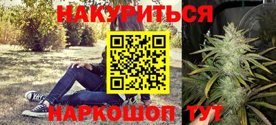 гидропоника Кандалакша