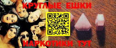 мдпв Ирбит