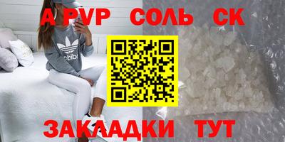 мдпв Ирбит