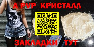 мдпв Ирбит