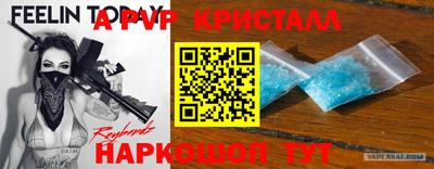 мдпв Ирбит