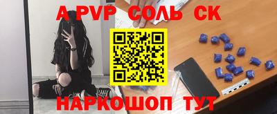 ПСИЛОЦИБИНОВЫЕ ГРИБЫ Камышлов