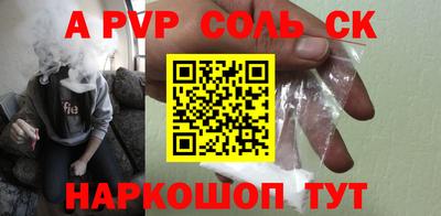 ПСИЛОЦИБИНОВЫЕ ГРИБЫ Камышлов