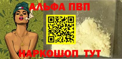 ПСИЛОЦИБИНОВЫЕ ГРИБЫ Камышлов