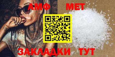 ПСИЛОЦИБИНОВЫЕ ГРИБЫ Камышлов