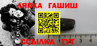 гидропоника Кандалакша