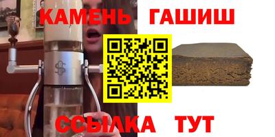 ПСИЛОЦИБИНОВЫЕ ГРИБЫ Камышлов