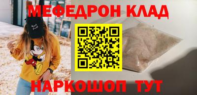 гидропоника Кандалакша